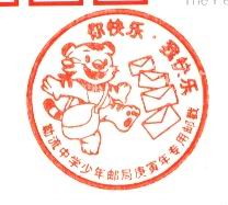 ��������һ��