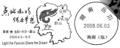 ��������һ��