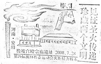 ��������һ��