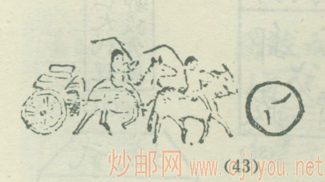 ��������һ��