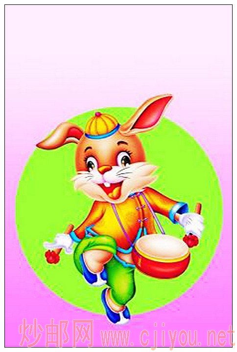 为兔年集兔戳收集加工的兔图 - 吴鸿钧 - 吴鸿钧的集邮和摄影 为兔年集兔戳收集加工的兔图 - 吴鸿钧 - 吴鸿钧的集邮和摄影