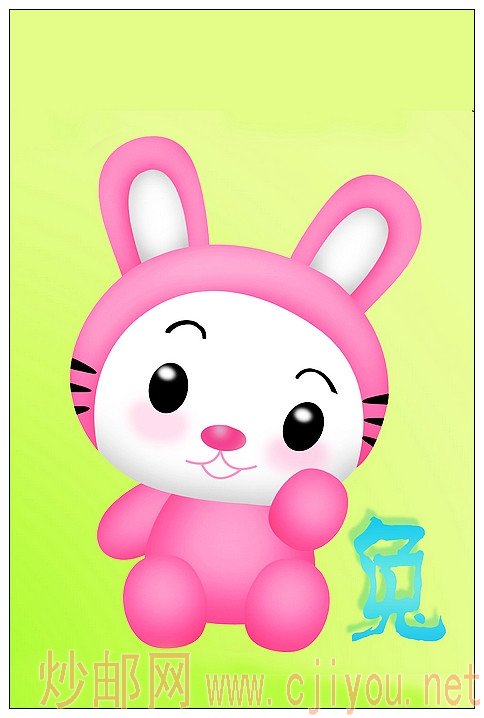 为兔年集兔戳收集加工的兔图 - 吴鸿钧 - 吴鸿钧的集邮和摄影 为兔年集兔戳收集加工的兔图 - 吴鸿钧 - 吴鸿钧的集邮和摄影