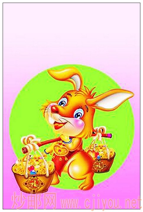 为兔年集兔戳收集加工的兔图 - 吴鸿钧 - 吴鸿钧的集邮和摄影 为兔年集兔戳收集加工的兔图 - 吴鸿钧 - 吴鸿钧的集邮和摄影