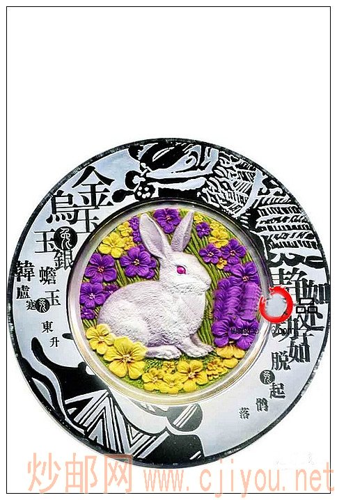 为兔年集兔戳收集加工的兔图 - 吴鸿钧 - 吴鸿钧的集邮和摄影 为兔年集兔戳收集加工的兔图 - 吴鸿钧 - 吴鸿钧的集邮和摄影