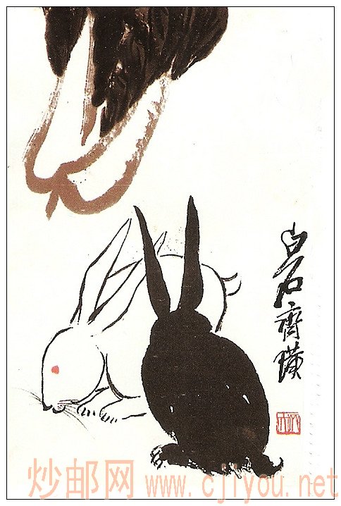 为兔年集兔戳收集加工的兔图 - 吴鸿钧 - 吴鸿钧的集邮和摄影 为兔年集兔戳收集加工的兔图 - 吴鸿钧 - 吴鸿钧的集邮和摄影