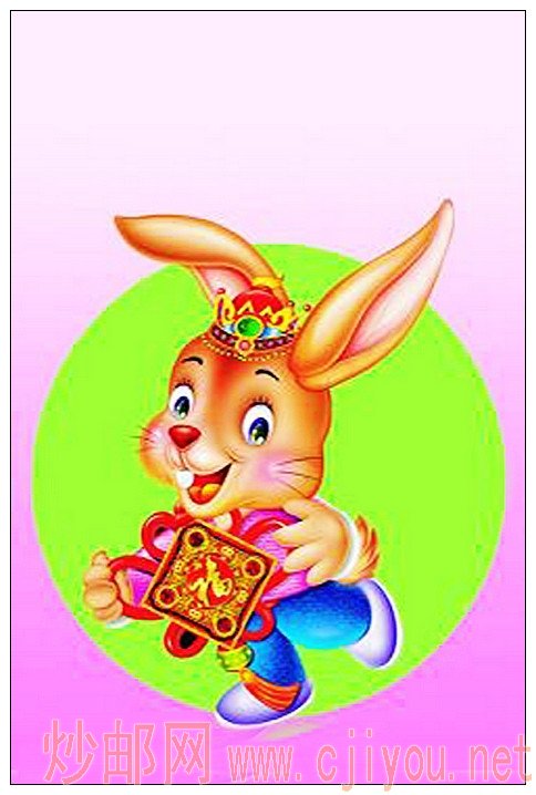 为兔年集兔戳收集加工的兔图 - 吴鸿钧 - 吴鸿钧的集邮和摄影 为兔年集兔戳收集加工的兔图 - 吴鸿钧 - 吴鸿钧的集邮和摄影