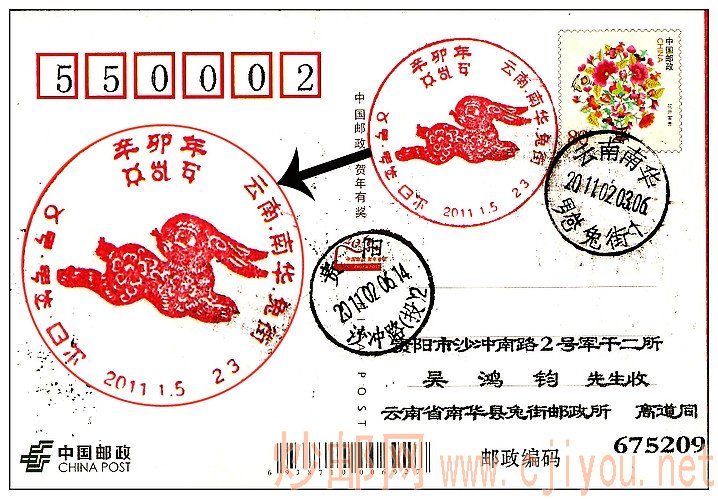 [ԭ��]��Ф���ֵ��������ʴ� - ���� - �����ļ��ʺ���Ӱ