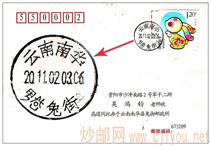 [ԭ��]��Ф���ֵ��������ʴ� - ���� - �����ļ��ʺ���Ӱ