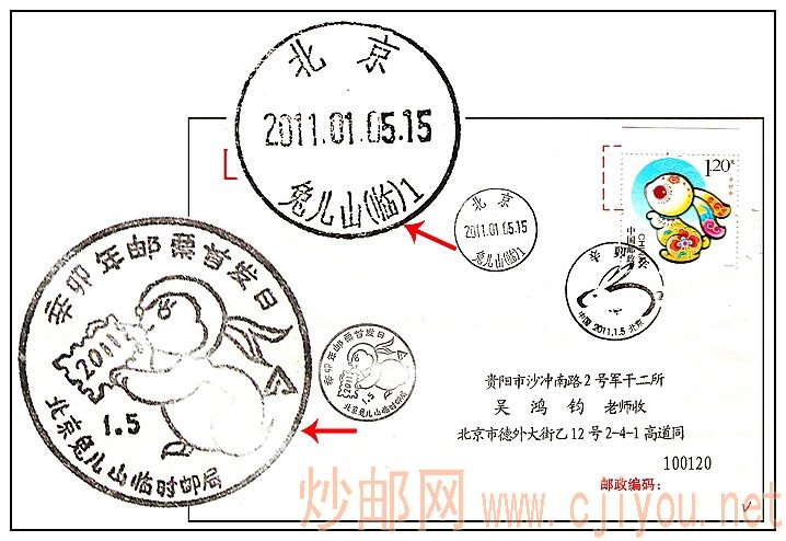 [ԭ��]��î��������������ʱ���羰�������ʴ� - ���� - �����ļ��ʺ���Ӱ