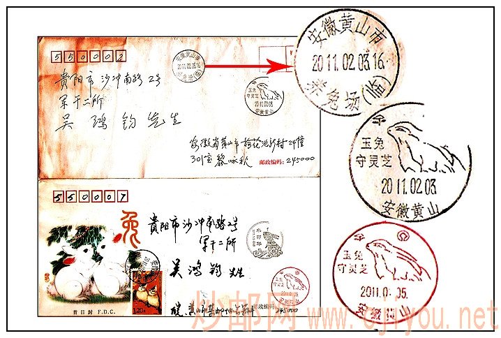 [ԭ��]��î��������������ʱ���羰�������ʴ� - ���� - �����ļ��ʺ���Ӱ