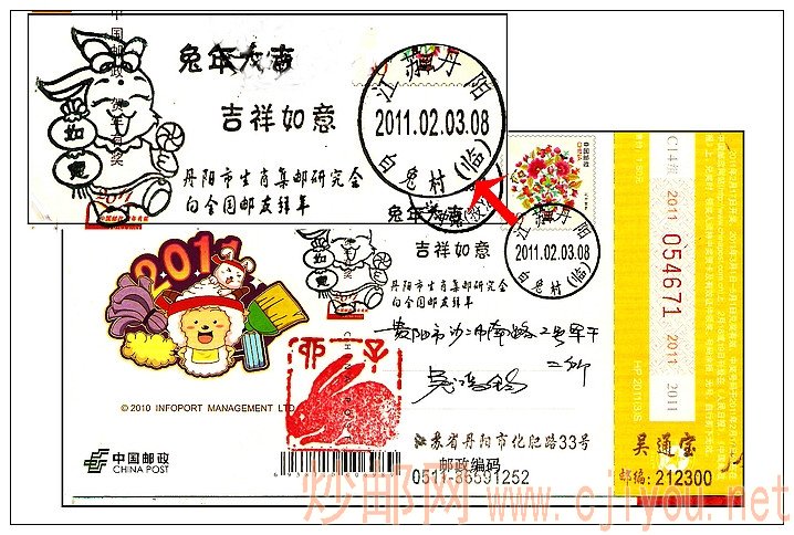 [ԭ��]��î��������������ʱ���羰�������ʴ� - ���� - �����ļ��ʺ���Ӱ