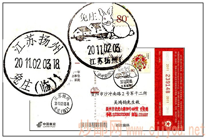 [ԭ��]��î��������������ʱ���羰�������ʴ� - ���� - �����ļ��ʺ���Ӱ