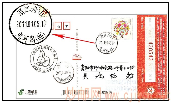 [ԭ��]��î��������������ʱ���羰�������ʴ� - ���� - �����ļ��ʺ���Ӱ