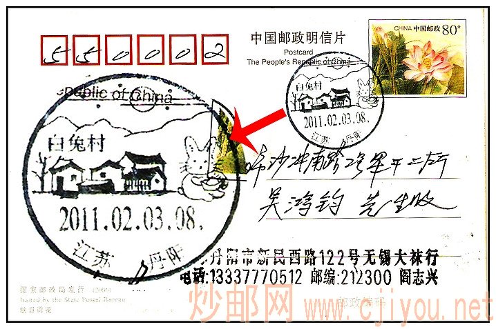 [ԭ��]��î��������������ʱ���羰�������ʴ� - ���� - �����ļ��ʺ���Ӱ