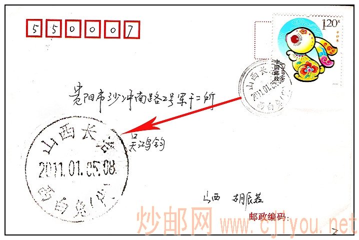 [ԭ��]��î��������������ʱ���羰�������ʴ� - ���� - �����ļ��ʺ���Ӱ