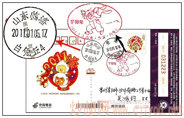 [ԭ��]��î��������������ʱ���羰�������ʴ� - ���� - �����ļ��ʺ���Ӱ