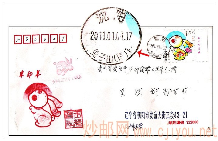 [ԭ��]��î��������������ʱ���羰�������ʴ� - ���� - �����ļ��ʺ���Ӱ