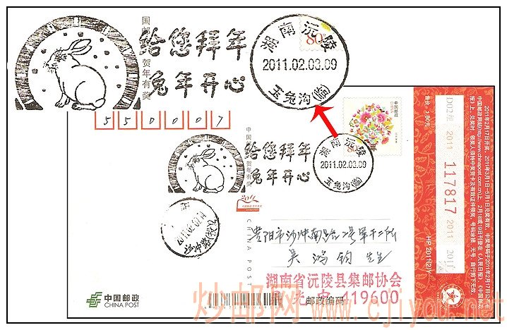 [ԭ��]��î��������������ʱ���羰�������ʴ� - ���� - �����ļ��ʺ���Ӱ