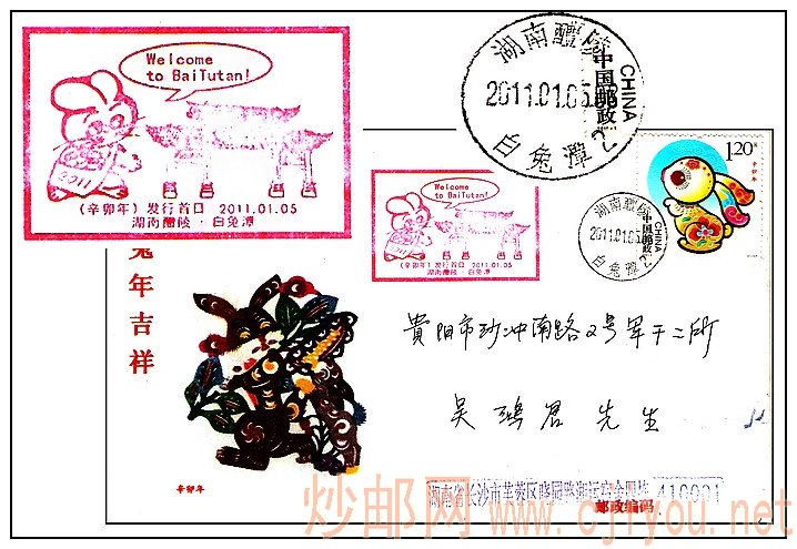 [ԭ��]��î��������������ʱ���羰�������ʴ� - ���� - �����ļ��ʺ���Ӱ