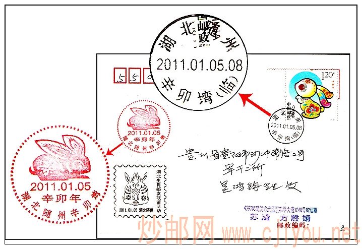 [ԭ��]��î��������������ʱ���羰�������ʴ� - ���� - �����ļ��ʺ���Ӱ