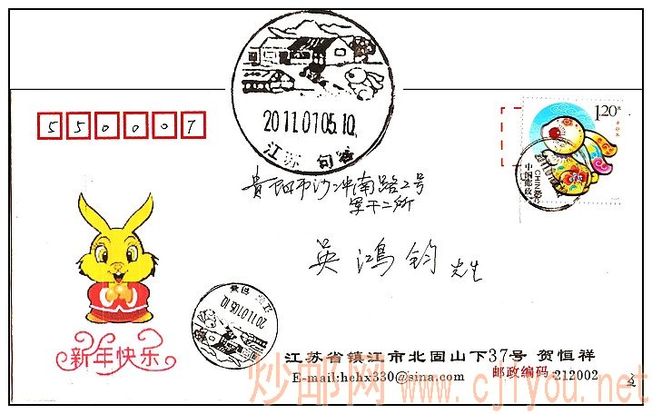 [ԭ��]��î��������������ʱ���羰�������ʴ� - ���� - �����ļ��ʺ���Ӱ