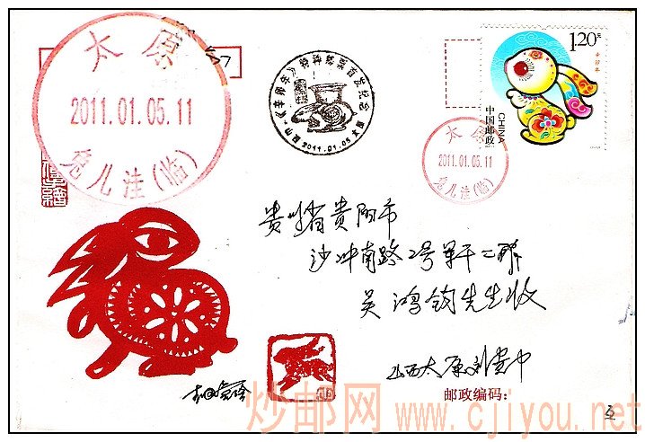 [ԭ��]��î��������������ʱ���羰�������ʴ� - ���� - �����ļ��ʺ���Ӱ