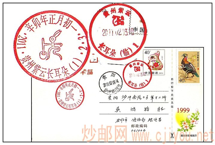 [ԭ��]��î��������������ʱ���羰�������ʴ� - ���� - �����ļ��ʺ���Ӱ