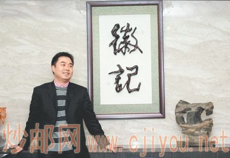 ��ǰ�뷨�ҷ�Ͷ ���ڷ�Ͷ����������(ͼ)