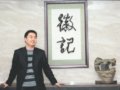 ��ǰ�뷨�ҷ�Ͷ ���ڷ�Ͷ����������(ͼ)