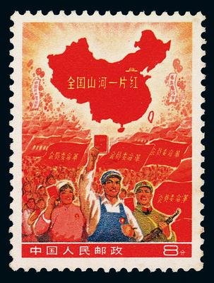 �������ͣ�ȫ��ɽ��һƬ����Ʊ