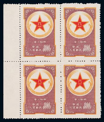 �������ͣ��Ͼ����ķ���