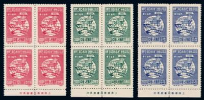 �������ͣ���3ԭ�涫��������Ʊ����