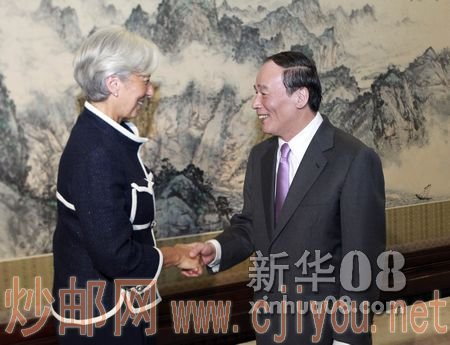 6��8��,�й�����Ժ���������ɽ�ڱ������Ϻ�����������á������빤ҵ����������˹���ȡ����ӵ¡��»������ ���� ��