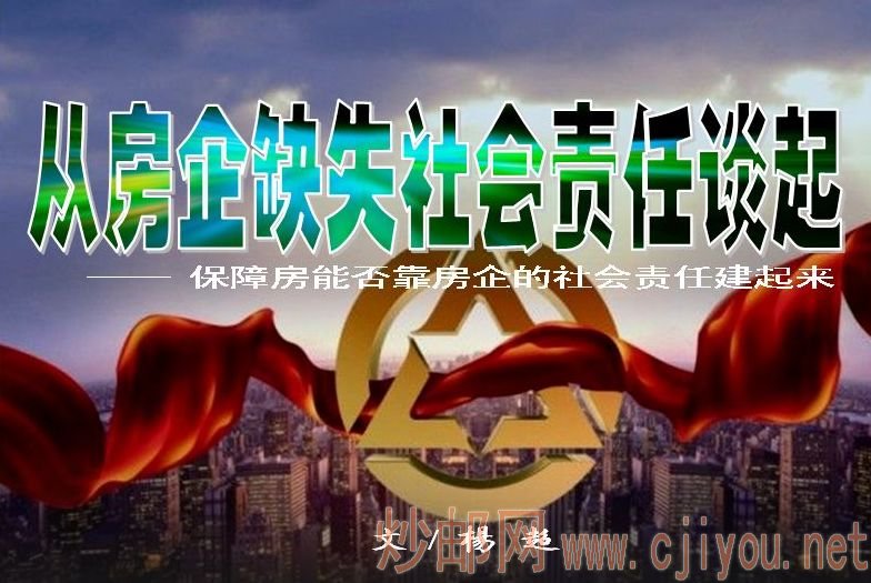 �ӷ���ȱʧ�������̸��