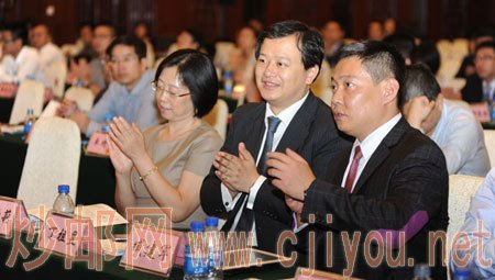 �����ŵ���������2011�й����ز�Ʒ�Ƽ�ֵ�����о����桷