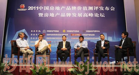 ��ҵ������̨�������ز�Ʒ�Ƽ�ֵ