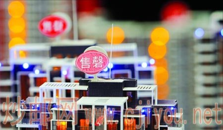 2���������޷��۱����ǻ��ԡ�