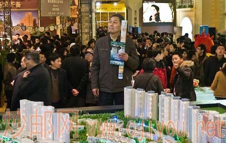 �������ز�25�ӵ��ѻ� �����ǵ�50%����ƭ��