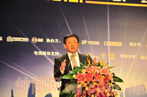 �й��������Ƹĸ��о��� ����