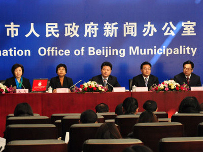 ��2011�걱���г���ס��������������ŷ�����