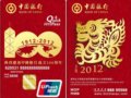 yǿ hR
