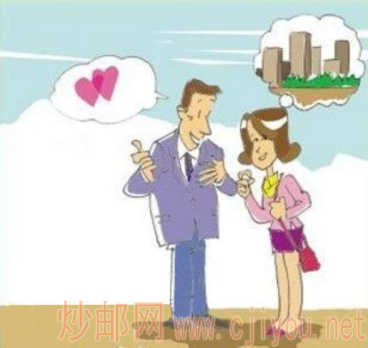 �����˳ɹ�����������