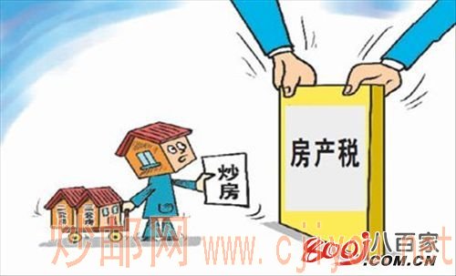 ����˰�����Ե��������������¯��