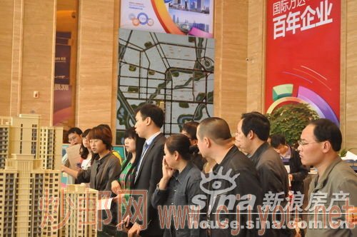 ���ݽ�������֣��¥�� �����������Żݷ�������