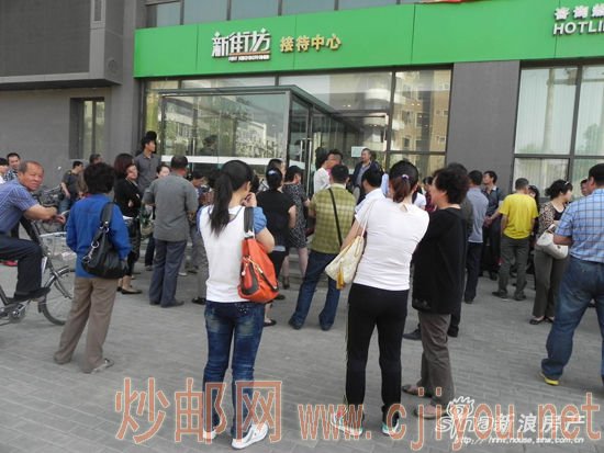 �½ַ�Ч��ͼ