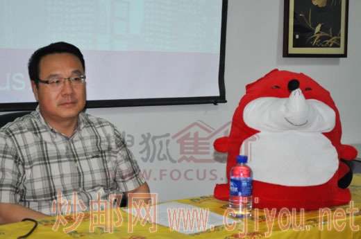 �Կ�ƽ����