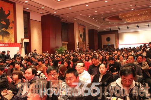 �к��������״ο����ֳ�