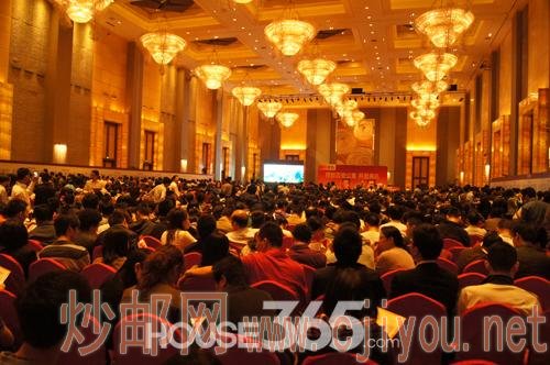 �к����������ȿ���Ŀ����ҵ������������廧����Ƶ��ͼ���̵���