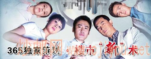 365���Ҳ߻� ¥�С��¡���