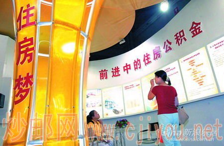 ǰ���еĹ�����